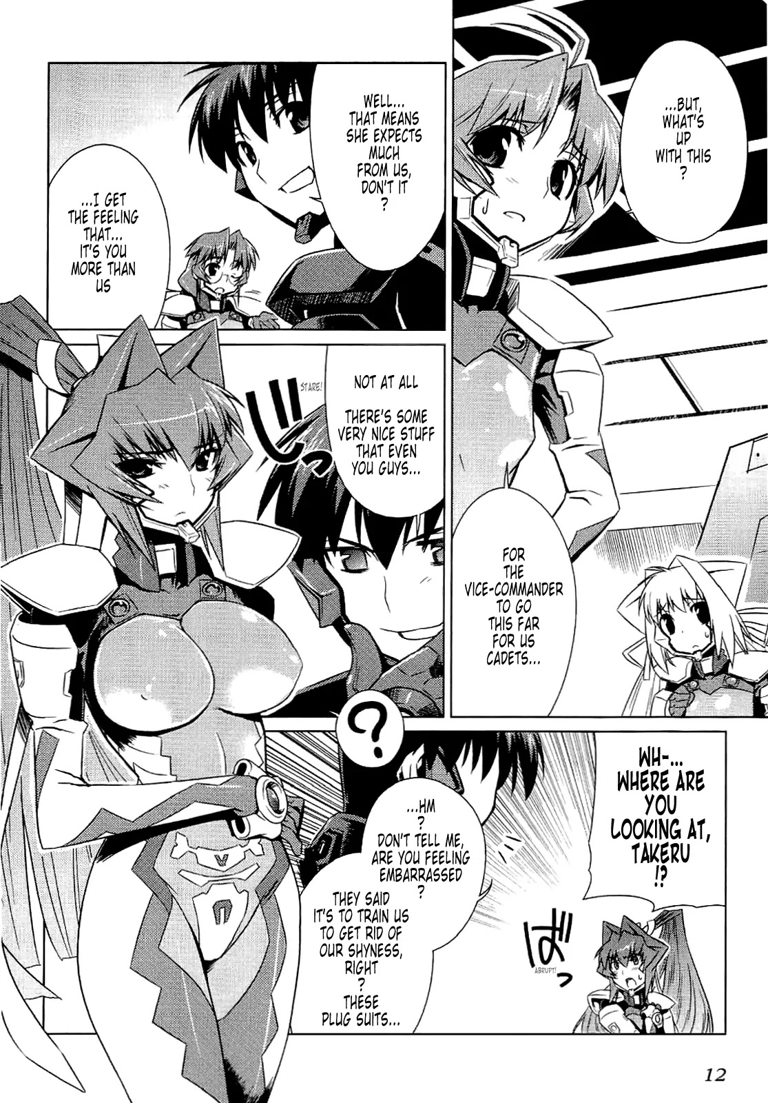 MuvLuv Alternative Chapter 8 page 18 - Chapter 8