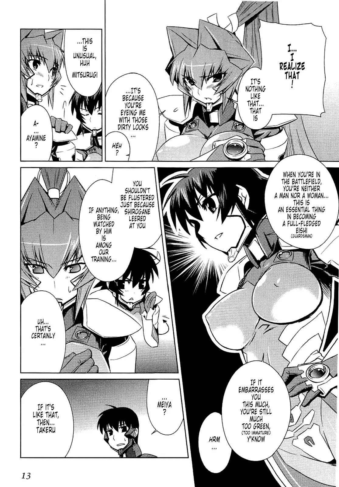 MuvLuv Alternative Chapter 8 page 19 - Chapter 8