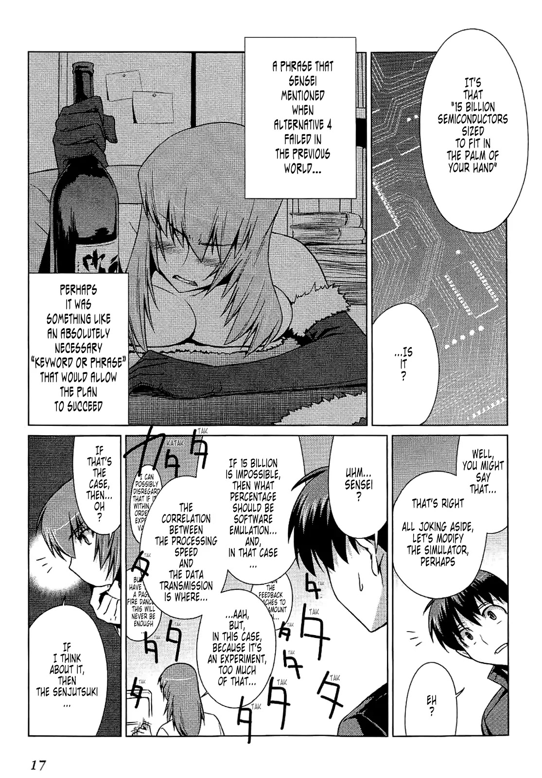 MuvLuv Alternative Chapter 8 page 23 - Chapter 8