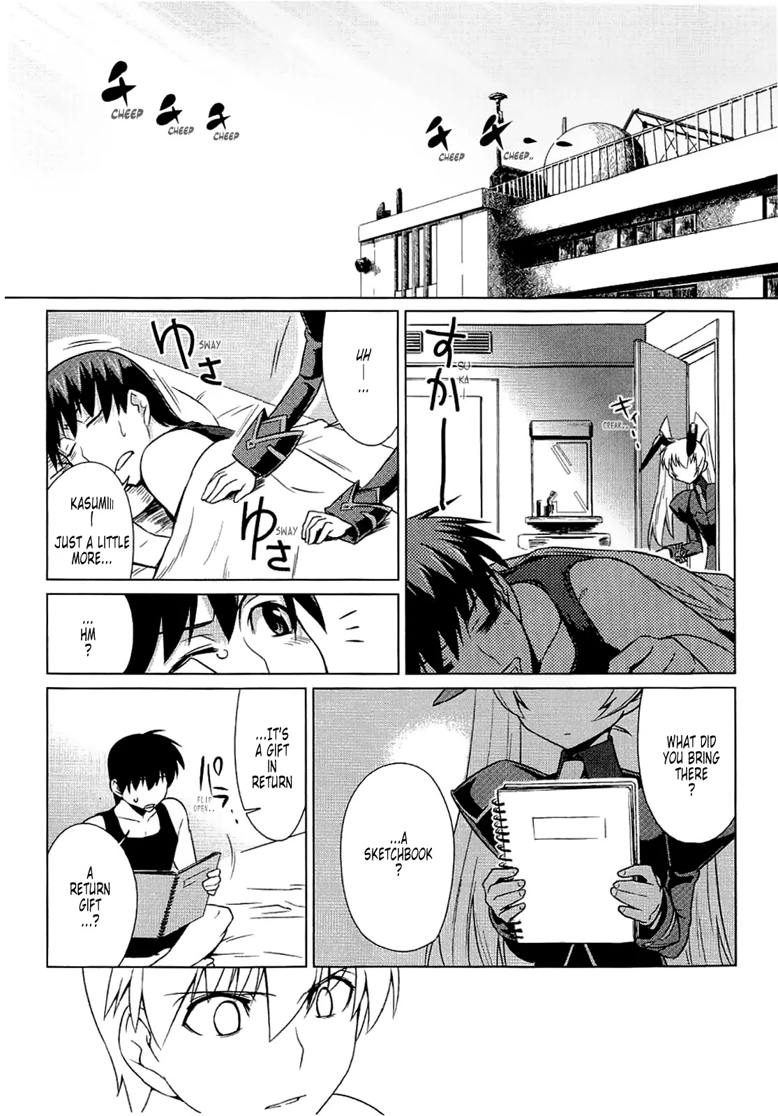 MuvLuv Alternative Chapter 8 page 27 - Chapter 8