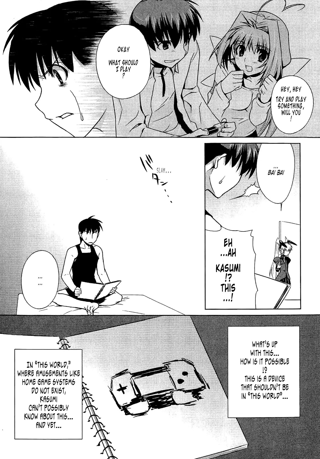 MuvLuv Alternative Chapter 8 page 29 - Chapter 8