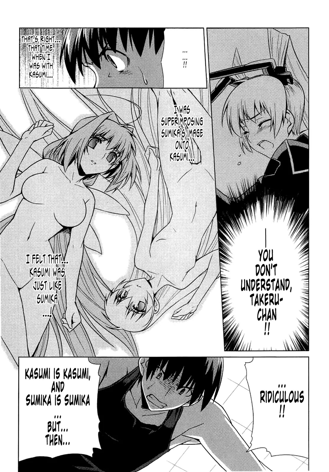 MuvLuv Alternative Chapter 8 page 30 - Chapter 8