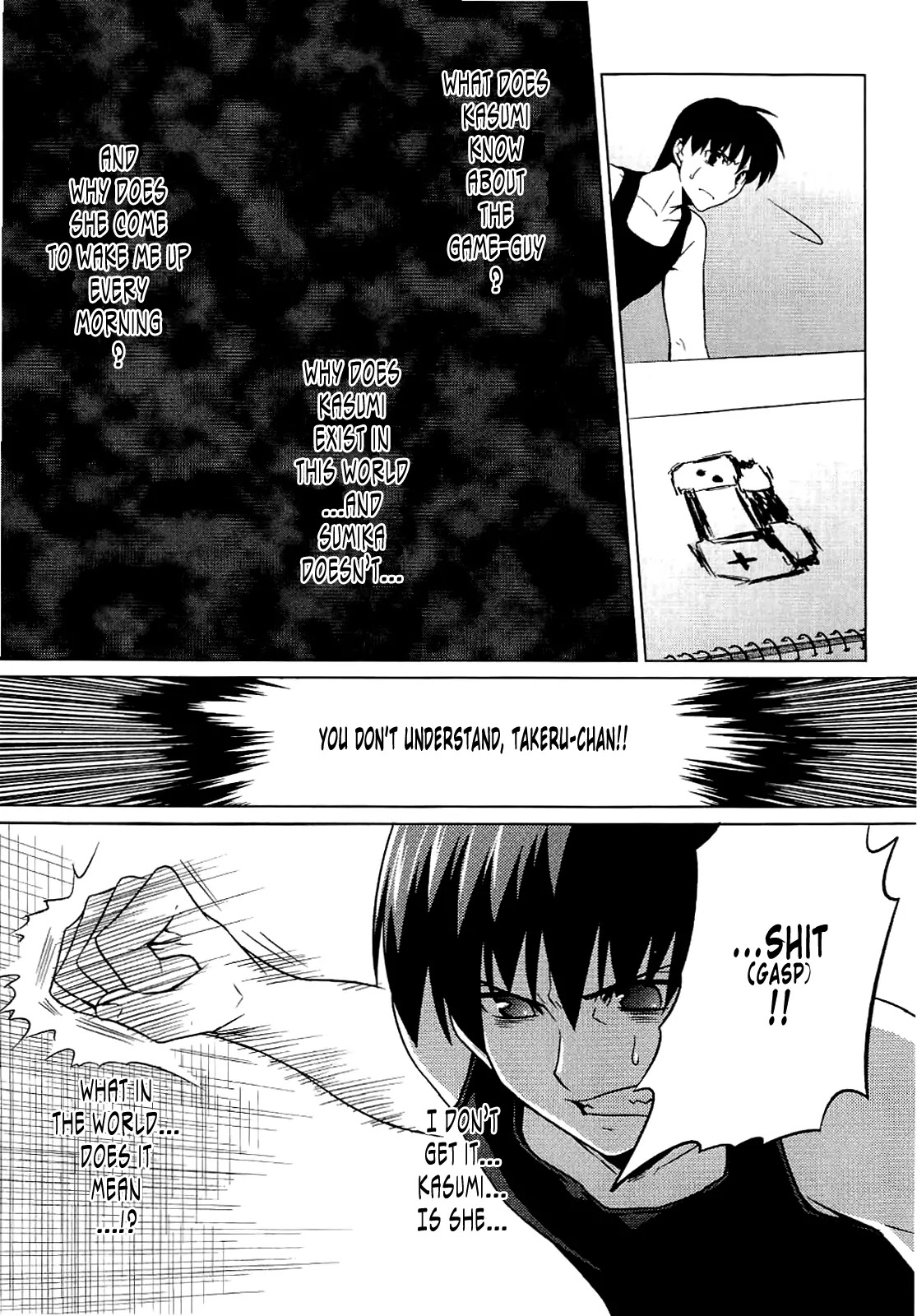 MuvLuv Alternative Chapter 8 page 31 - Chapter 8