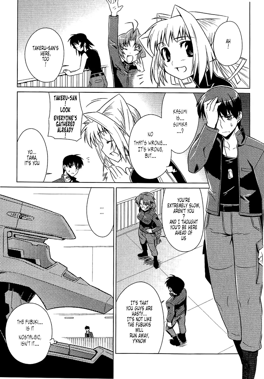 MuvLuv Alternative Chapter 8 page 33 - Chapter 8