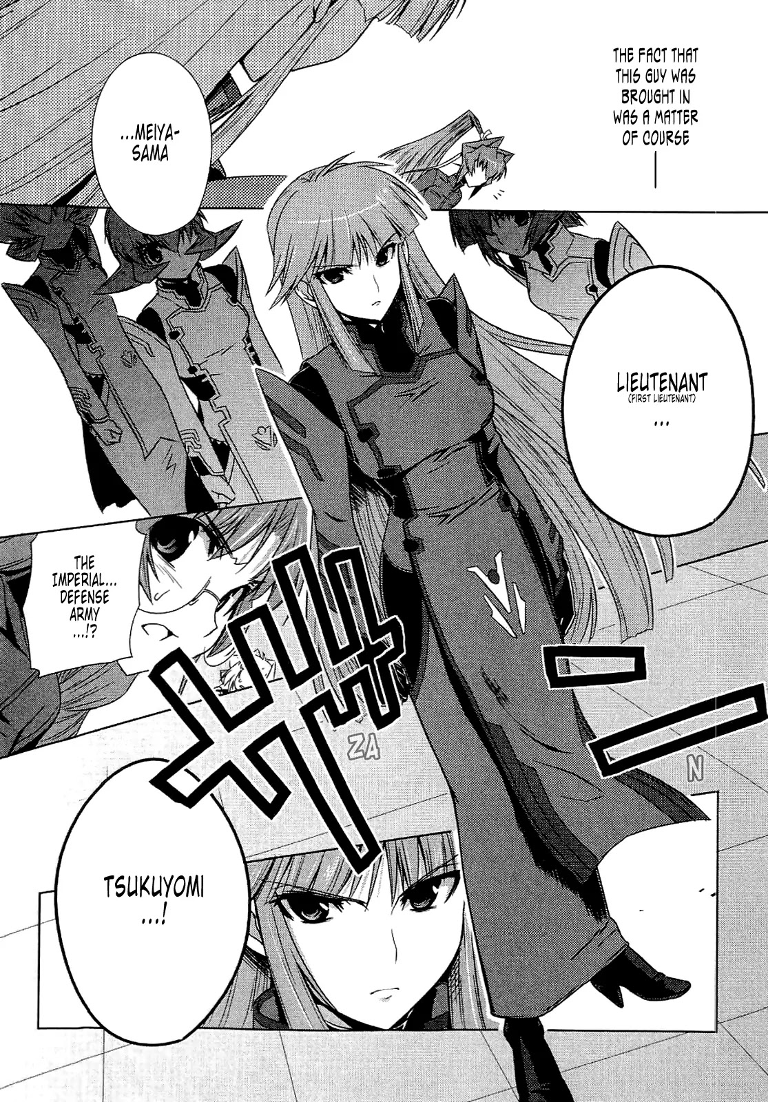MuvLuv Alternative Chapter 8 page 36 - Chapter 8