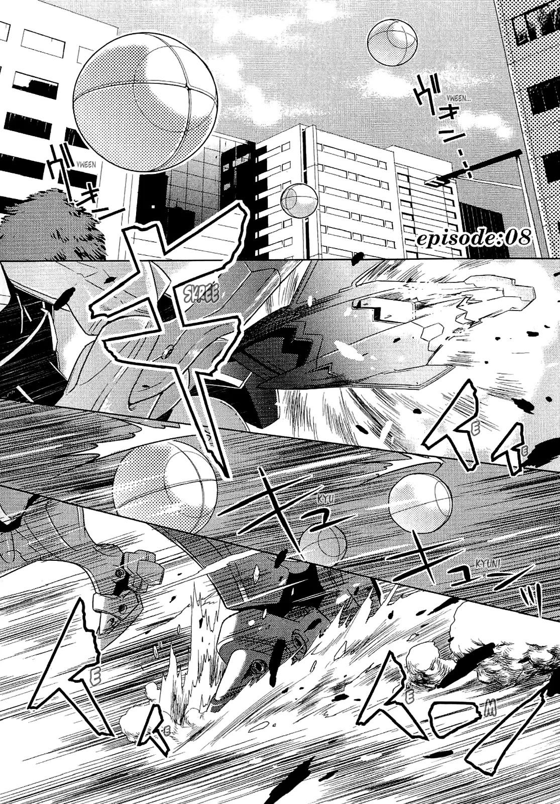 MuvLuv Alternative Chapter 8 page 9 - Chapter 8