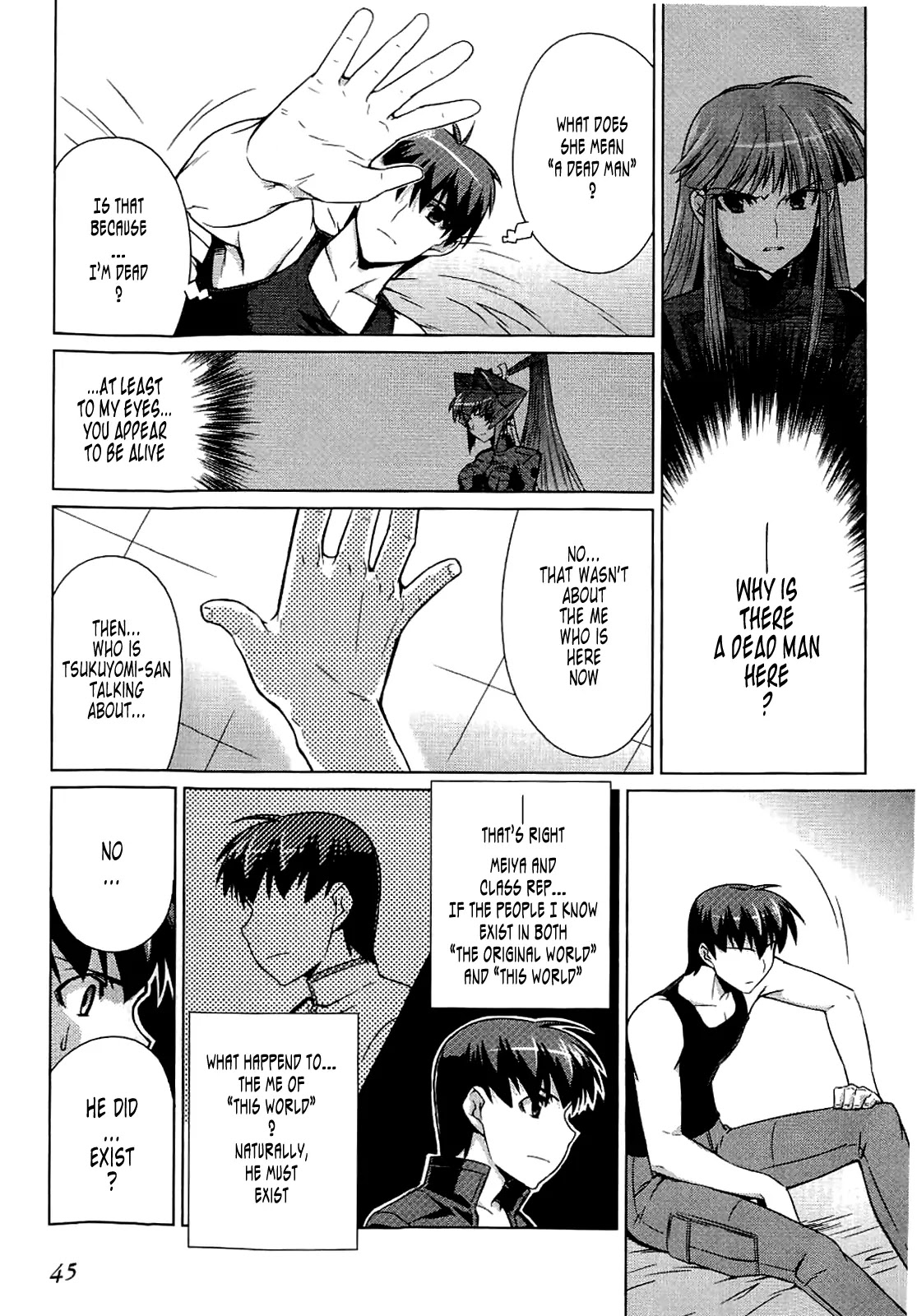 MuvLuv Alternative Chapter 9 page 15 - Chapter 9
