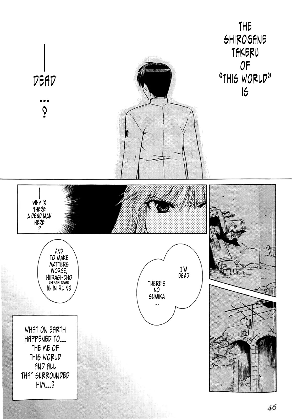 MuvLuv Alternative Chapter 9 page 16 - Chapter 9