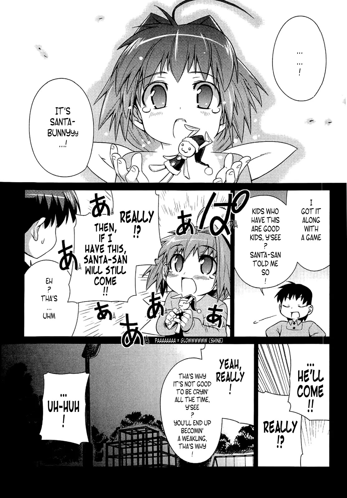 MuvLuv Alternative Chapter 9 page 18 - Chapter 9