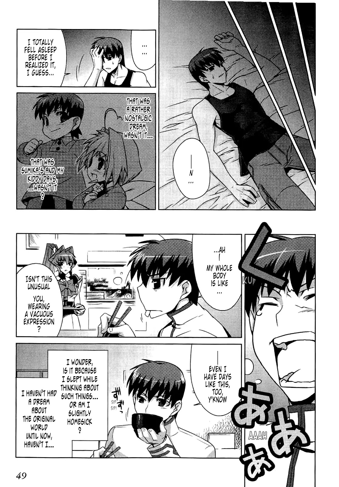 MuvLuv Alternative Chapter 9 page 19 - Chapter 9
