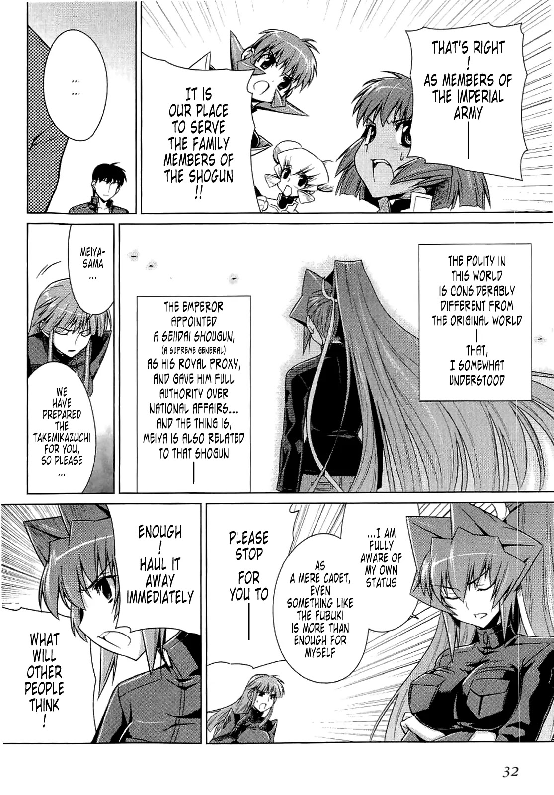 MuvLuv Alternative Chapter 9 page 2 - Chapter 9