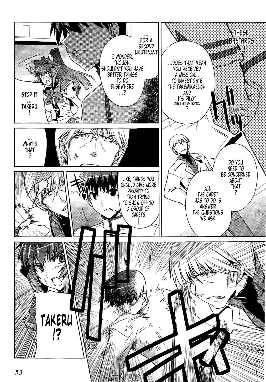 MuvLuv Alternative Chapter 9 page 23 - Chapter 9