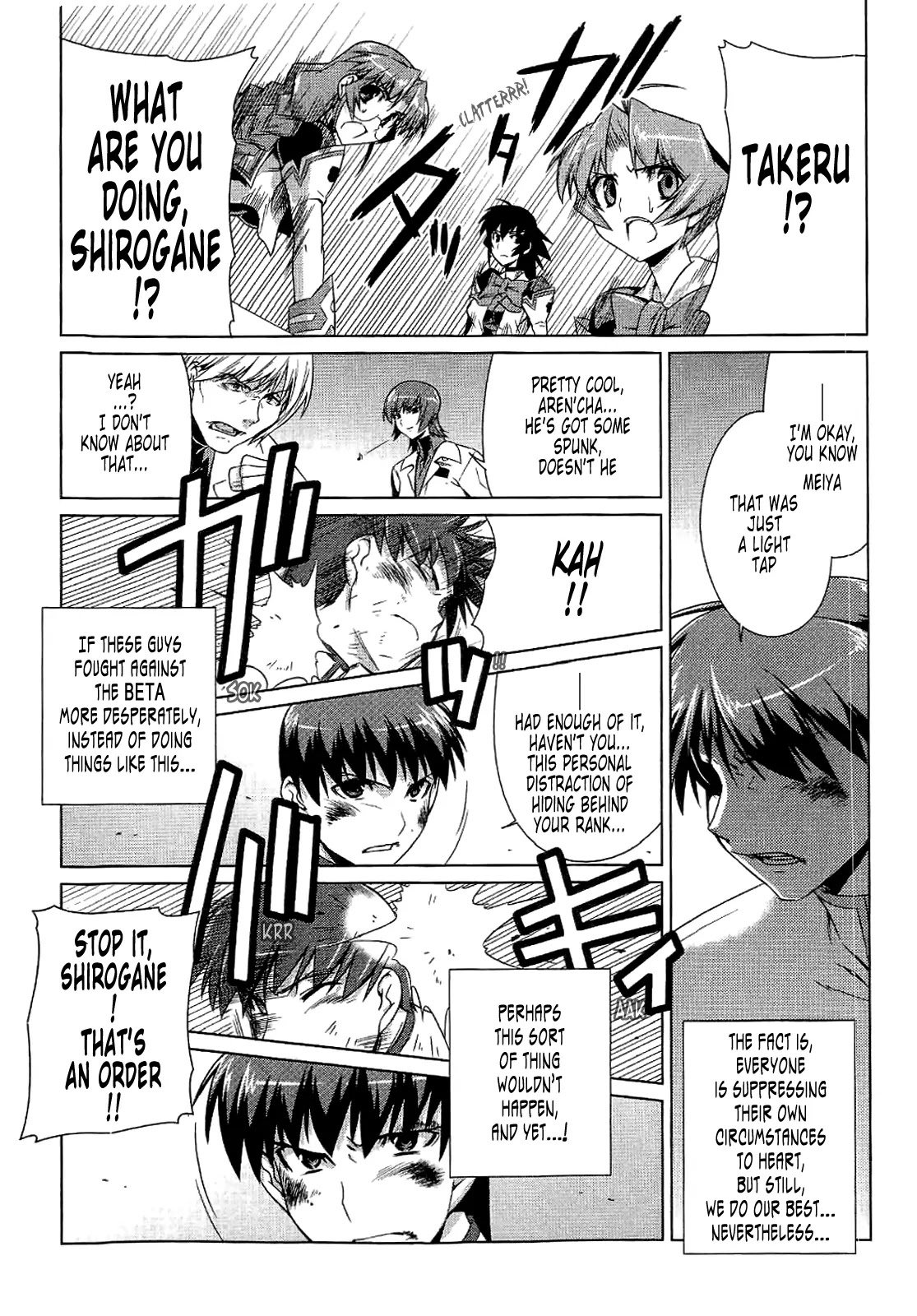 MuvLuv Alternative Chapter 9 page 24 - Chapter 9
