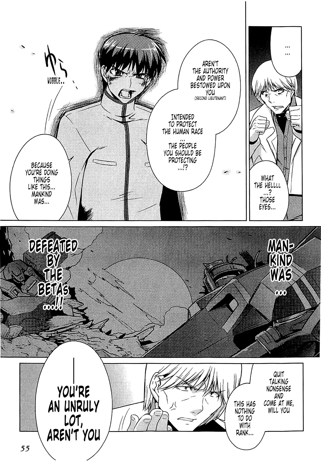 MuvLuv Alternative Chapter 9 page 25 - Chapter 9