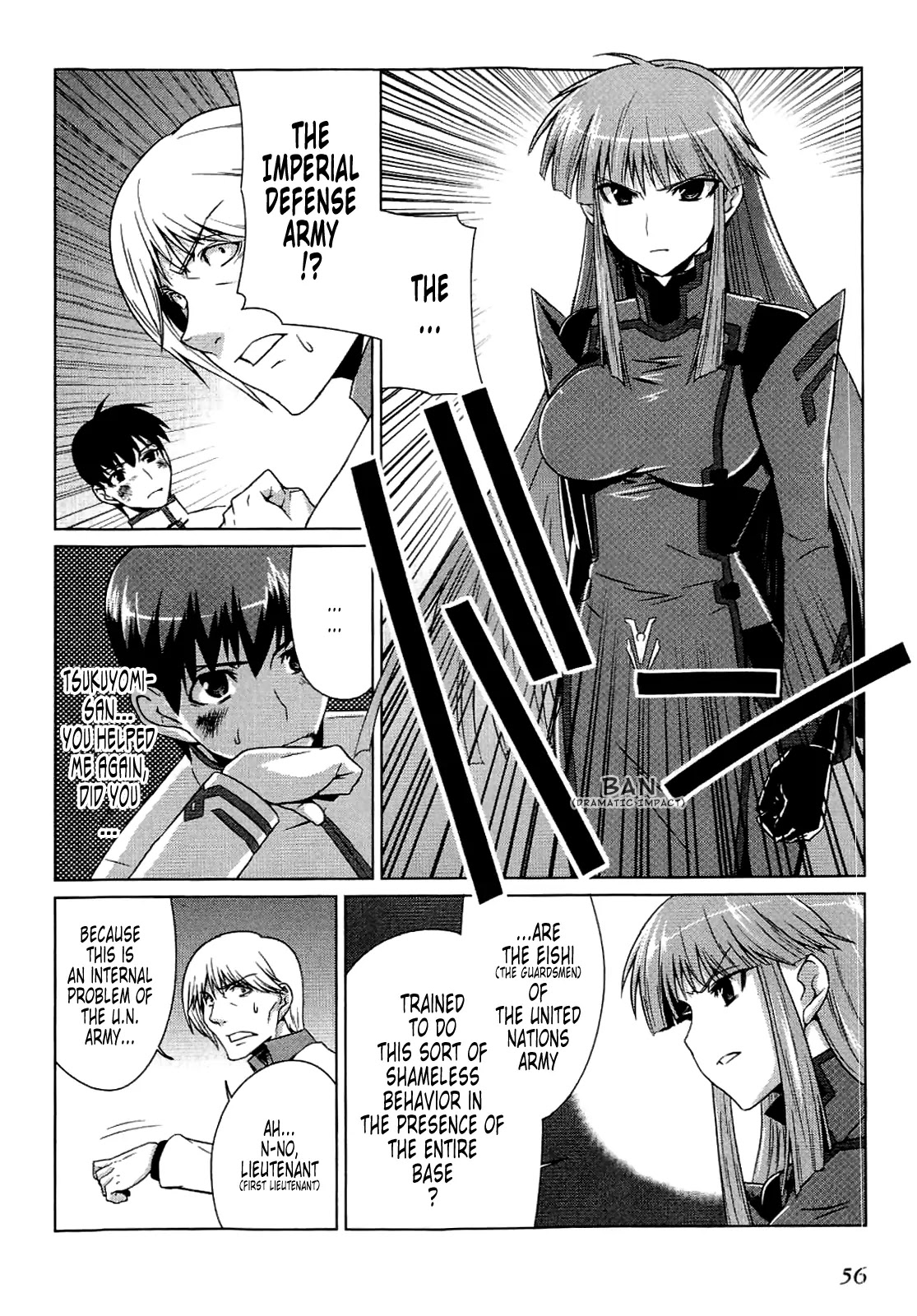 MuvLuv Alternative Chapter 9 page 26 - Chapter 9