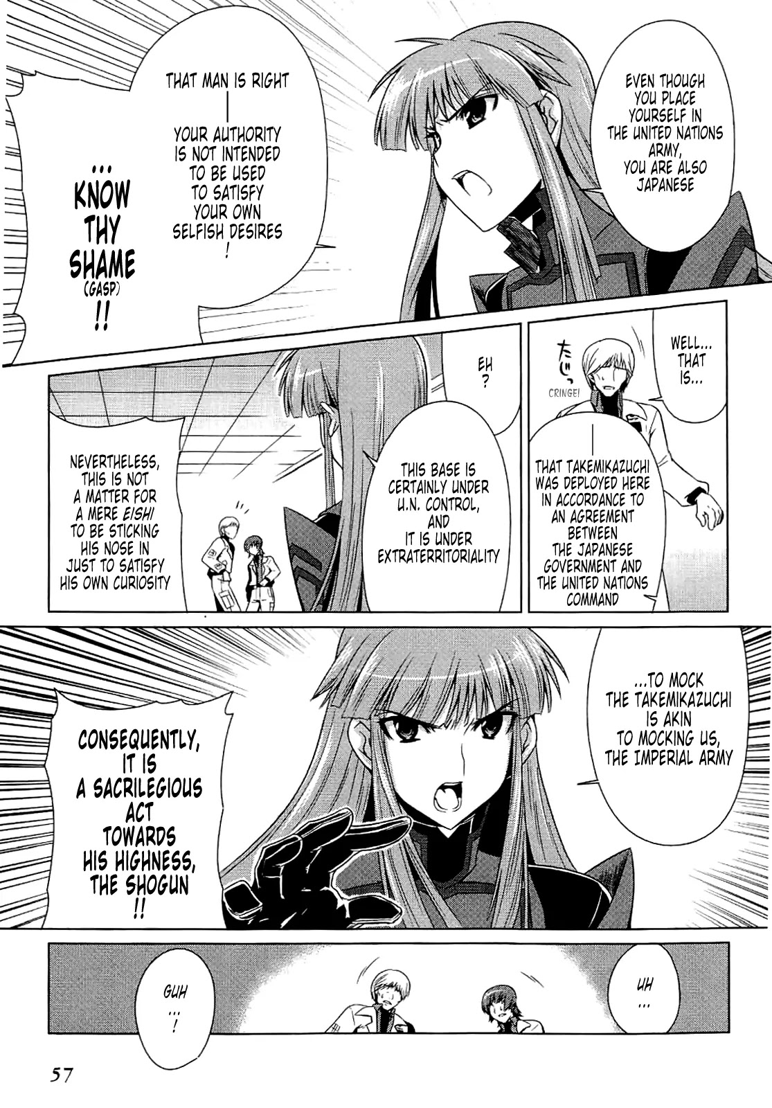 MuvLuv Alternative Chapter 9 page 27 - Chapter 9
