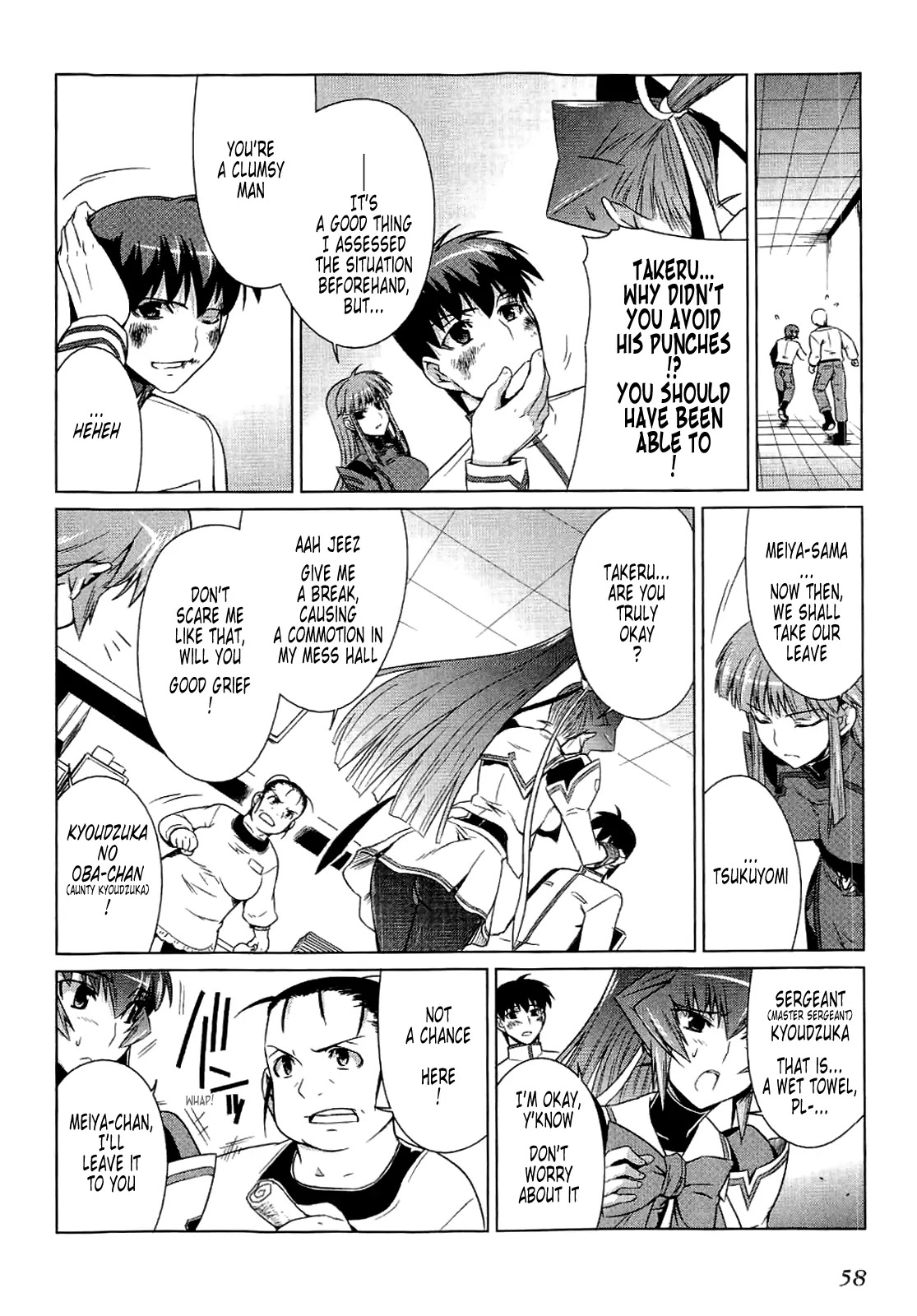 MuvLuv Alternative Chapter 9 page 28 - Chapter 9