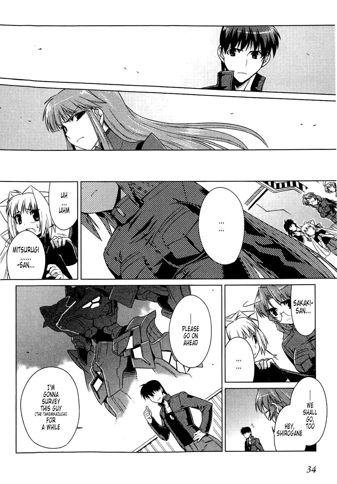 MuvLuv Alternative Chapter 9 page 4 - Chapter 9