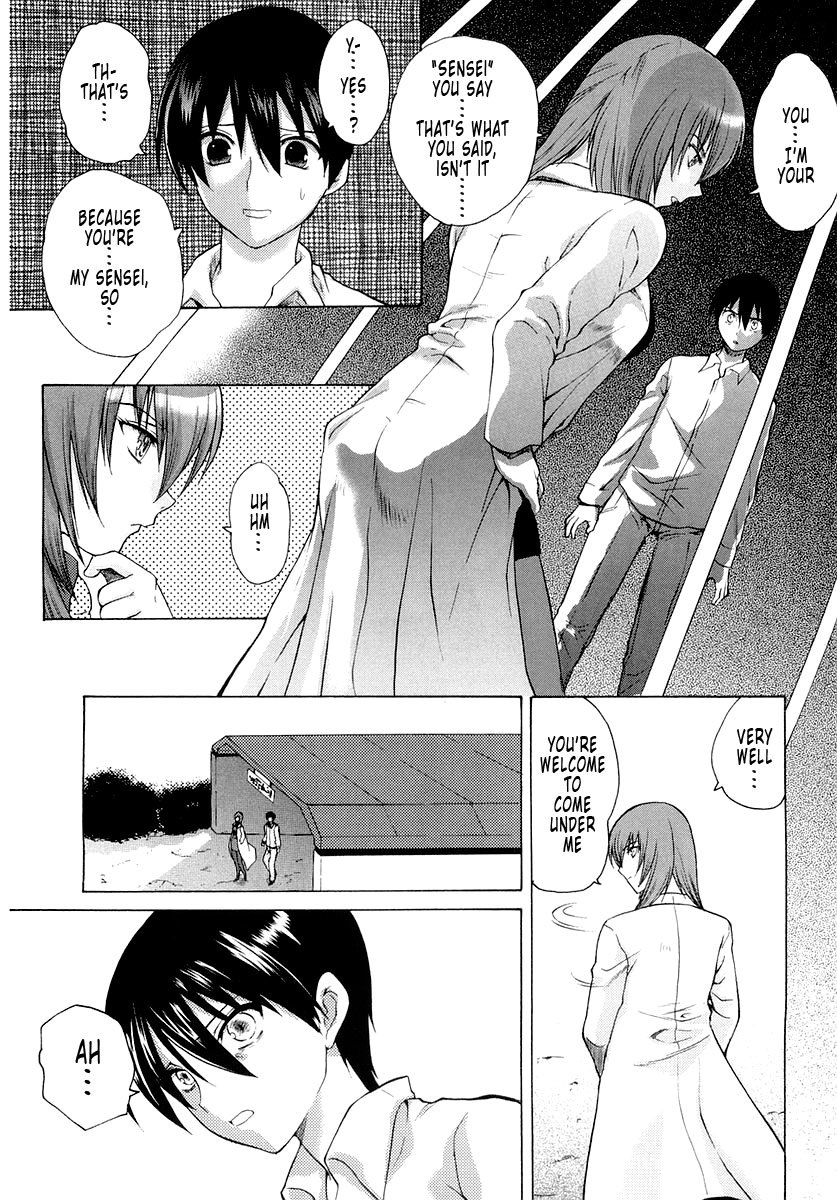 MuvLuv Unlimited Chapter 1 page 15 - Chapter 1