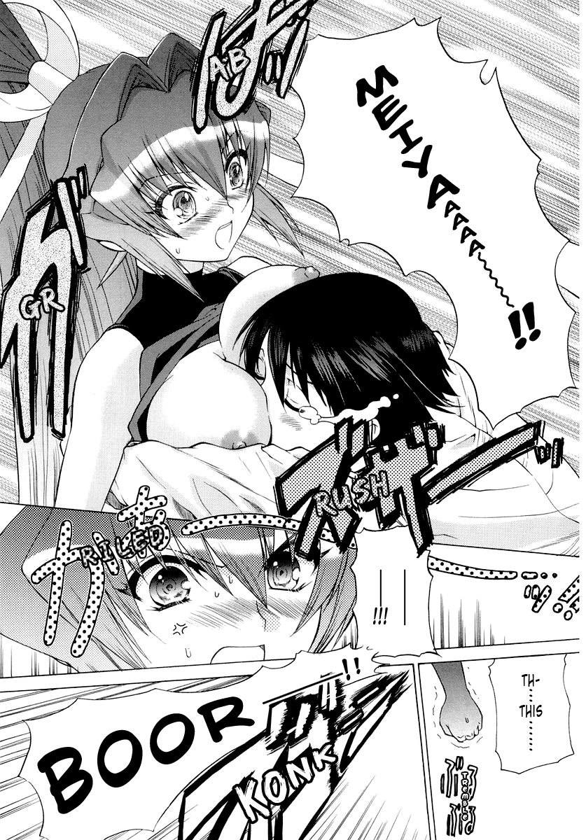 MuvLuv Unlimited Chapter 1 page 18 - Chapter 1