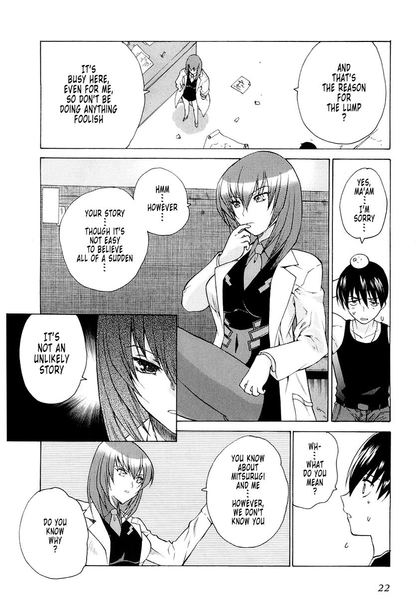 MuvLuv Unlimited Chapter 1 page 19 - Chapter 1
