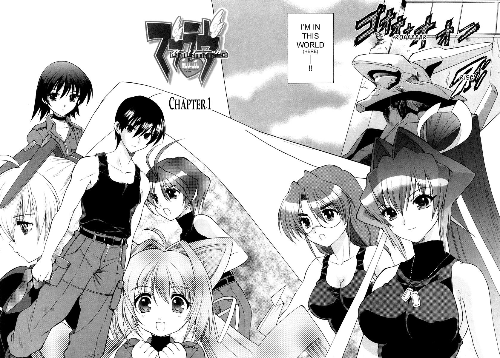 MuvLuv Unlimited Chapter 1 page 2 - Chapter 1