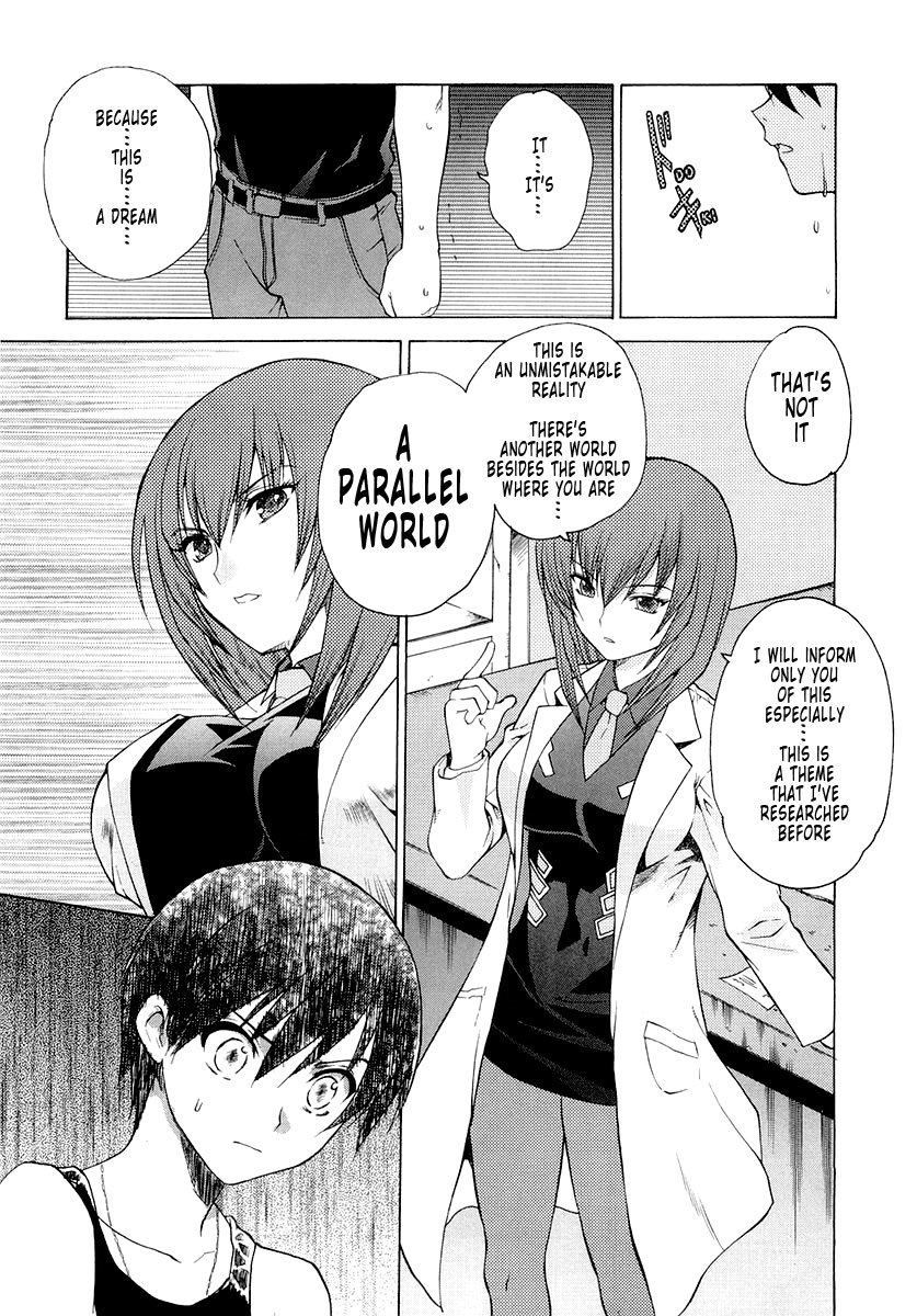 MuvLuv Unlimited Chapter 1 page 20 - Chapter 1
