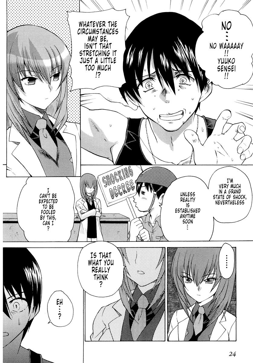MuvLuv Unlimited Chapter 1 page 21 - Chapter 1