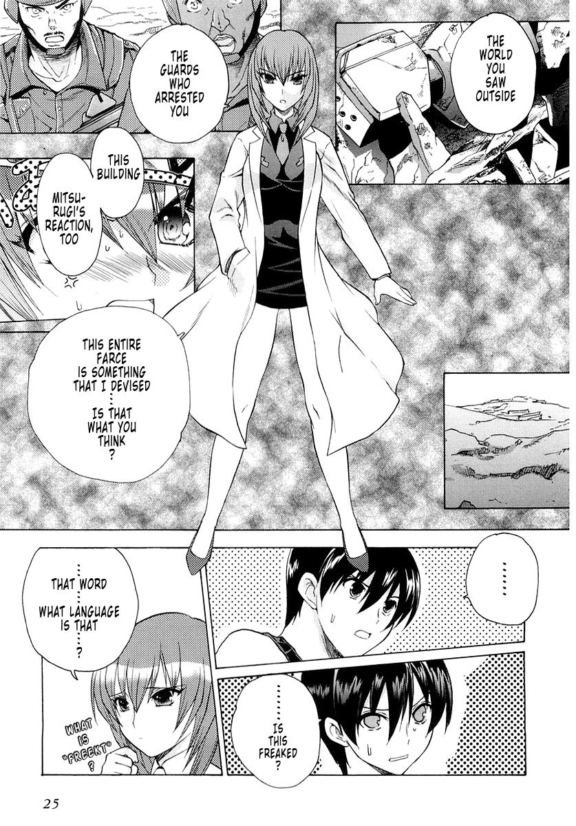 MuvLuv Unlimited Chapter 1 page 22 - Chapter 1