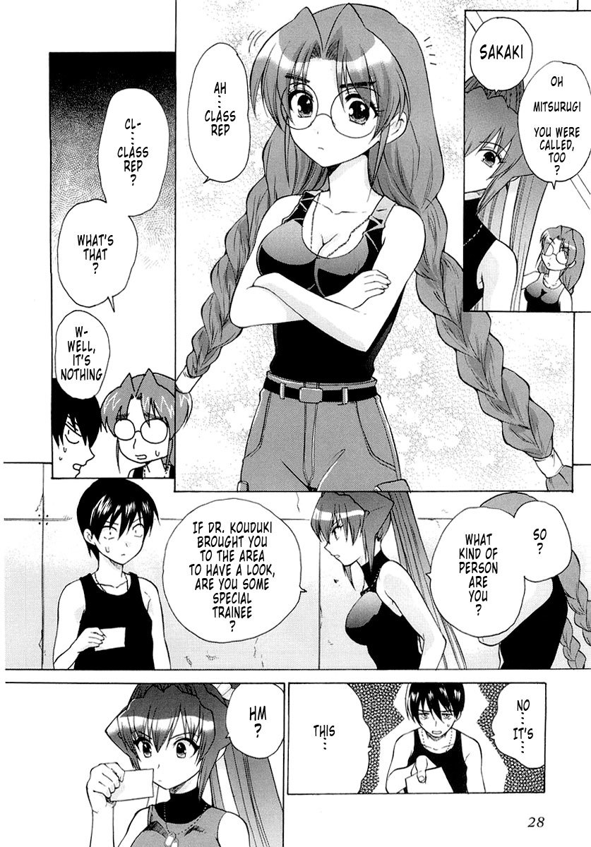 MuvLuv Unlimited Chapter 1 page 25 - Chapter 1