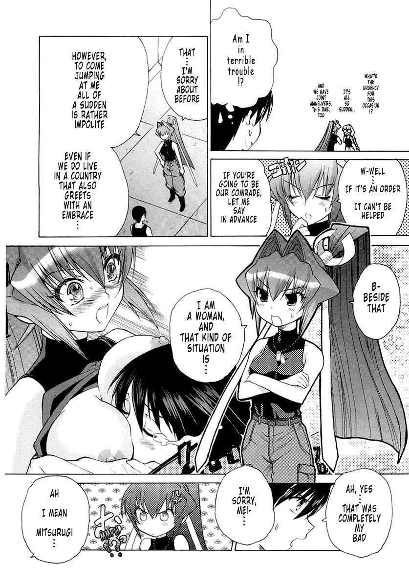 MuvLuv Unlimited Chapter 1 page 27 - Chapter 1