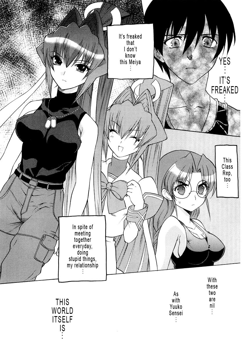 MuvLuv Unlimited Chapter 1 page 28 - Chapter 1