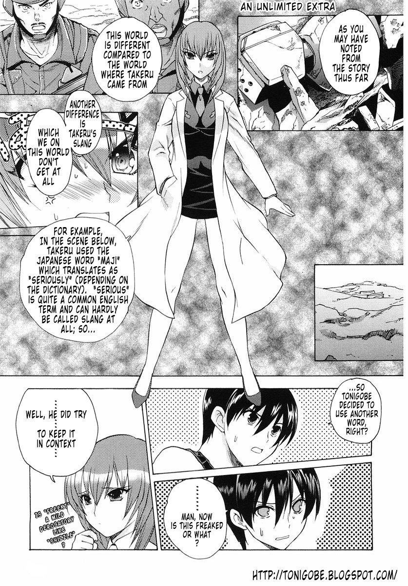 MuvLuv Unlimited Chapter 1 page 32 - Chapter 1