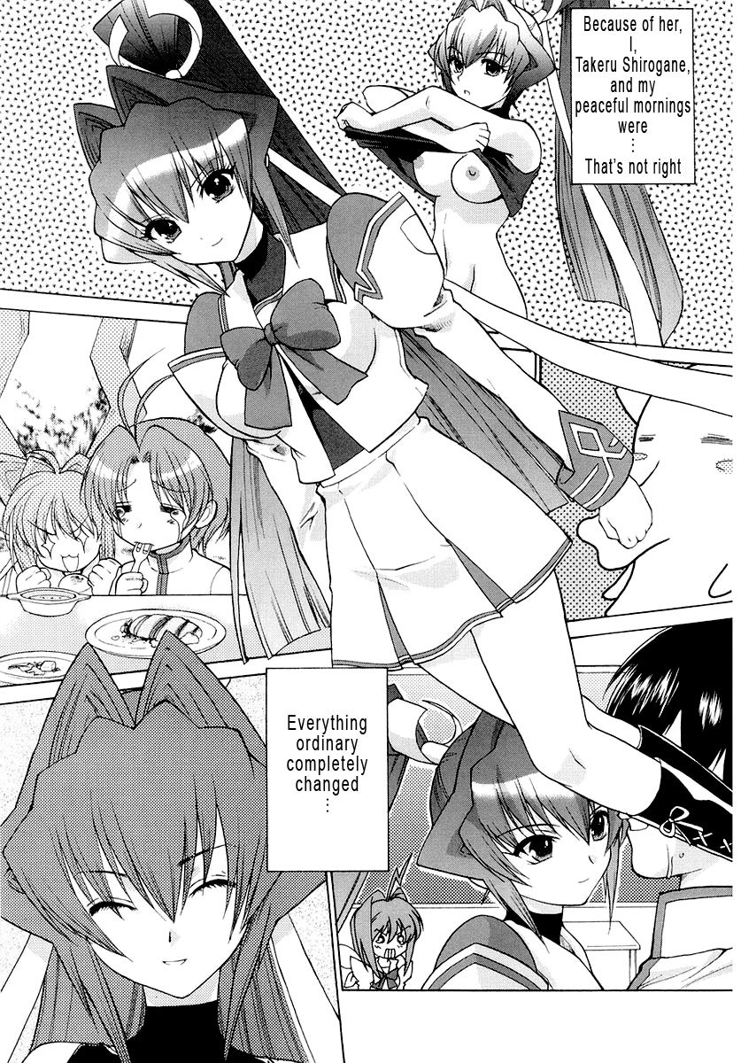 MuvLuv Unlimited Chapter 1 page 6 - Chapter 1