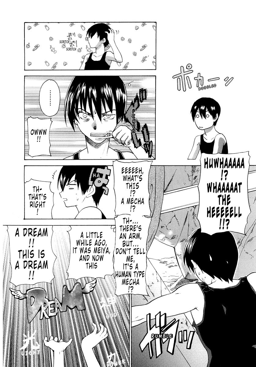 MuvLuv Unlimited Chapter 1 page 9 - Chapter 1
