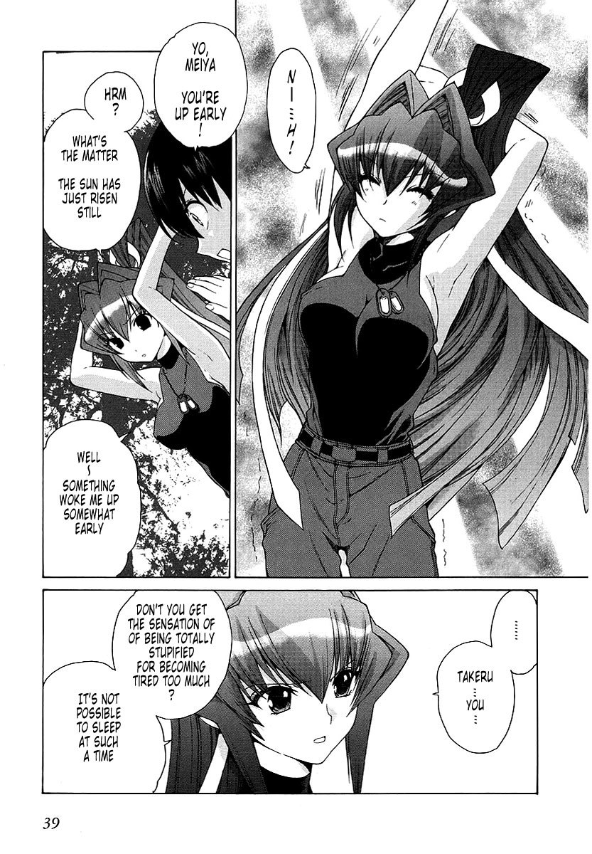 MuvLuv Unlimited Chapter 10 page 11 - Chapter 10