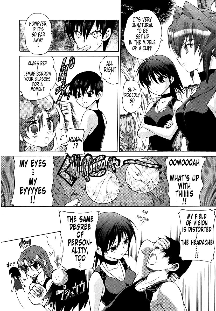 MuvLuv Unlimited Chapter 10 page 2 - Chapter 10
