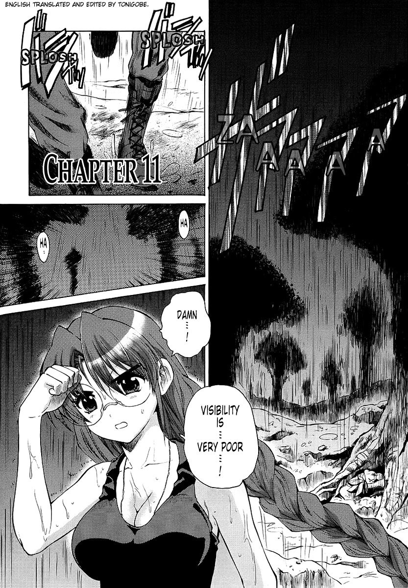 MuvLuv Unlimited Chapter 11 page 1 - Chapter 11