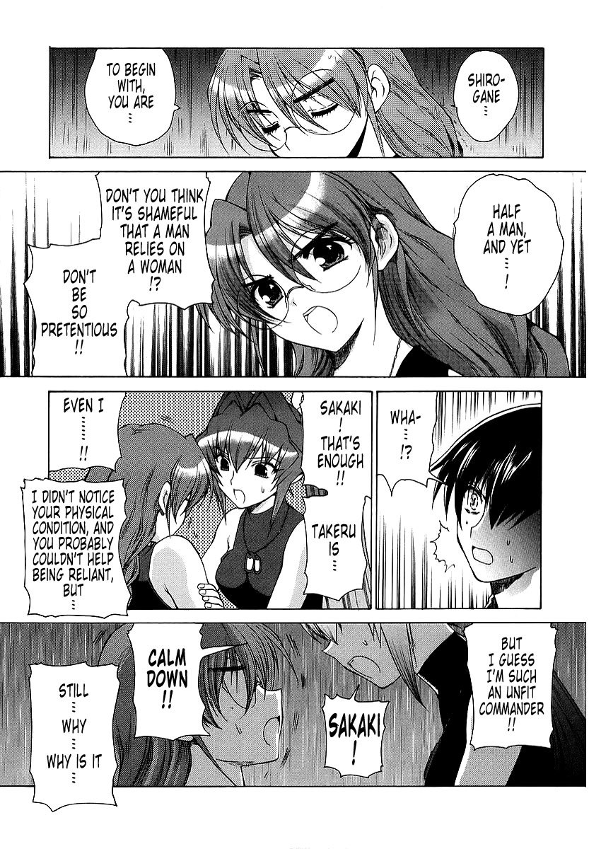 MuvLuv Unlimited Chapter 11 page 11 - Chapter 11