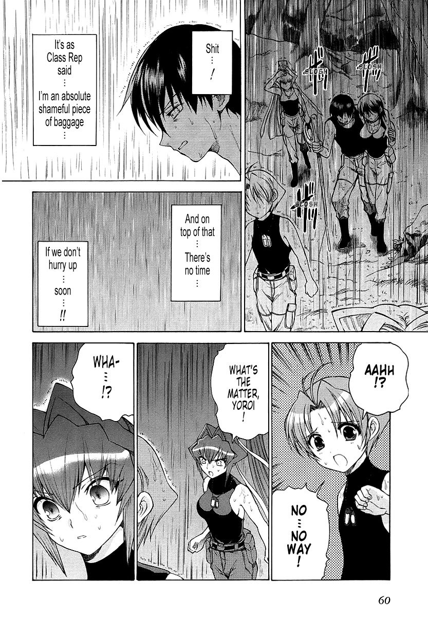 MuvLuv Unlimited Chapter 11 page 16 - Chapter 11