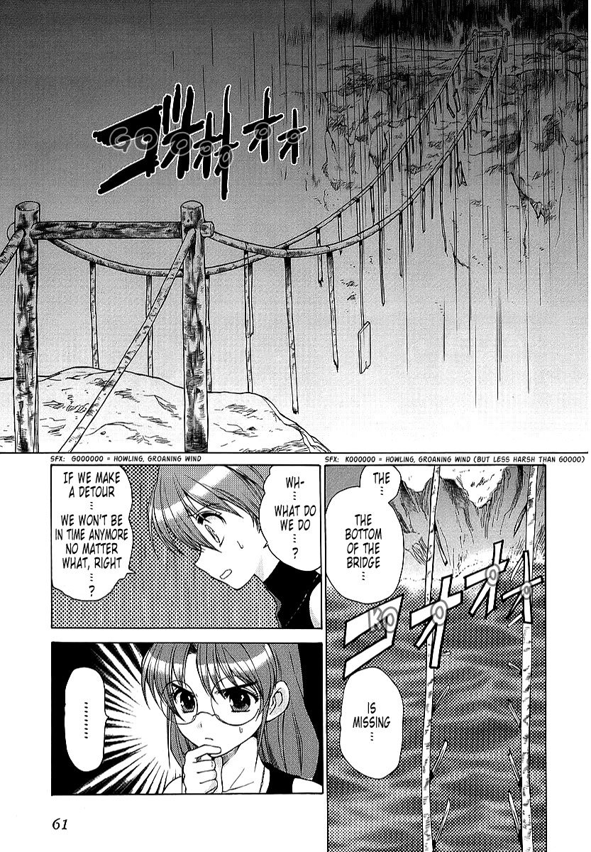 MuvLuv Unlimited Chapter 11 page 17 - Chapter 11