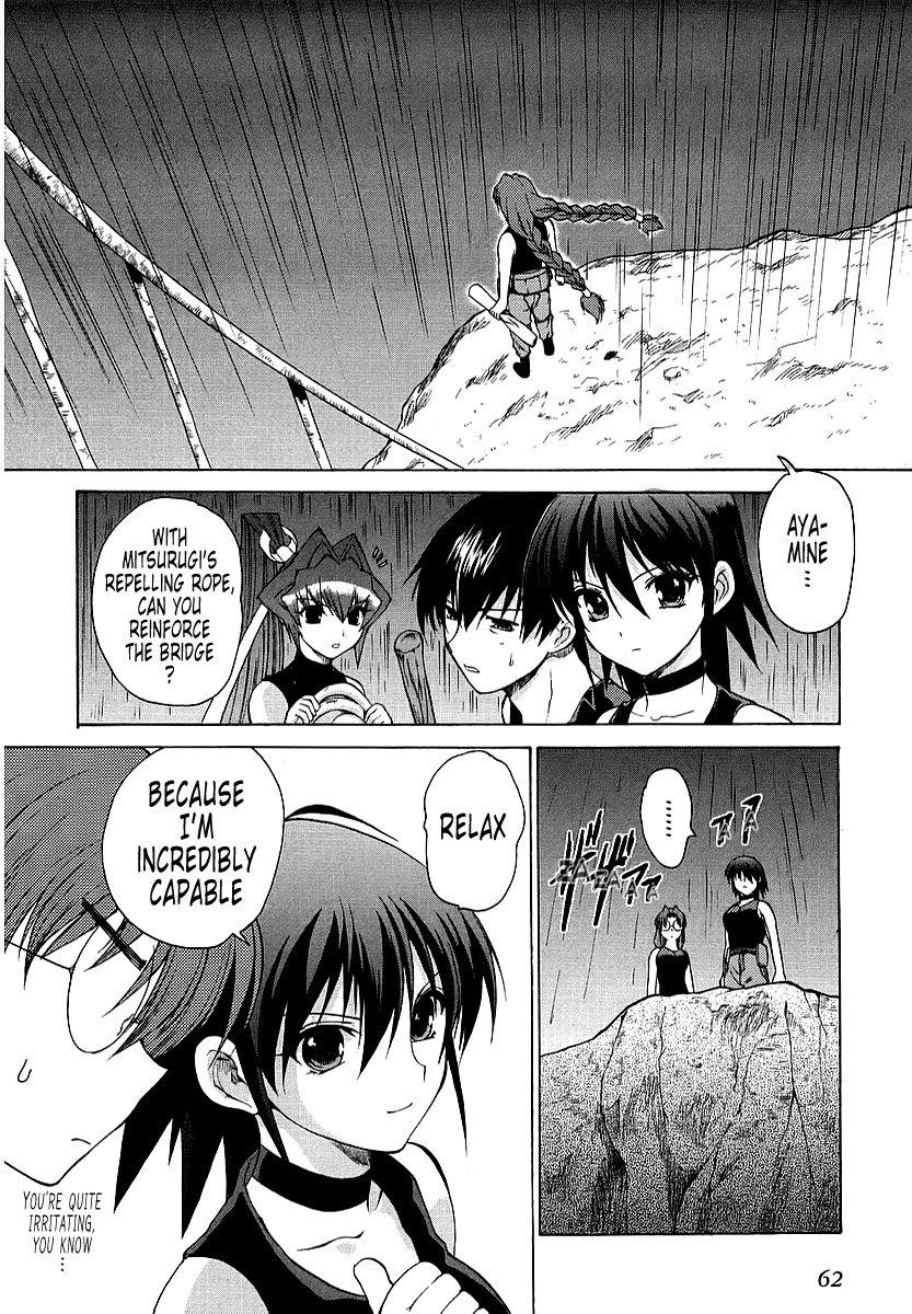 MuvLuv Unlimited Chapter 11 page 18 - Chapter 11