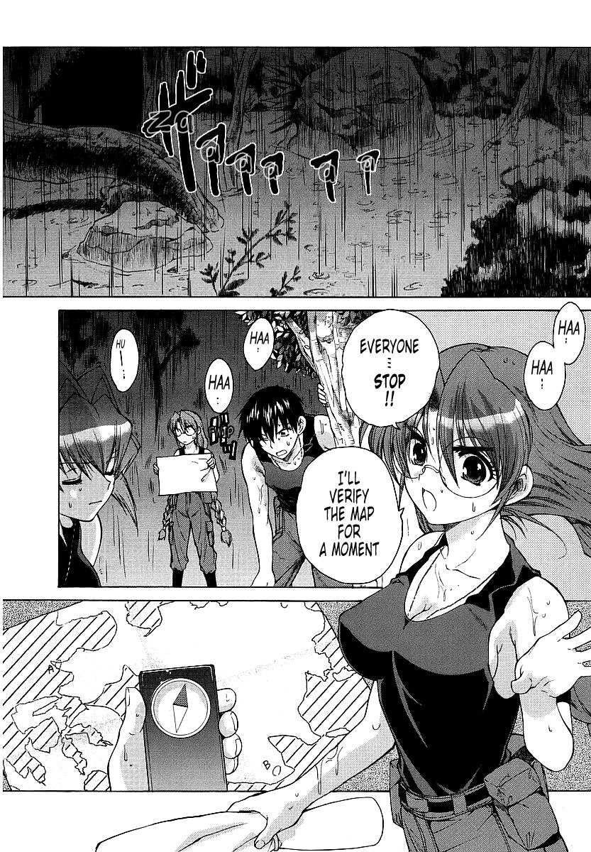 MuvLuv Unlimited Chapter 11 page 2 - Chapter 11