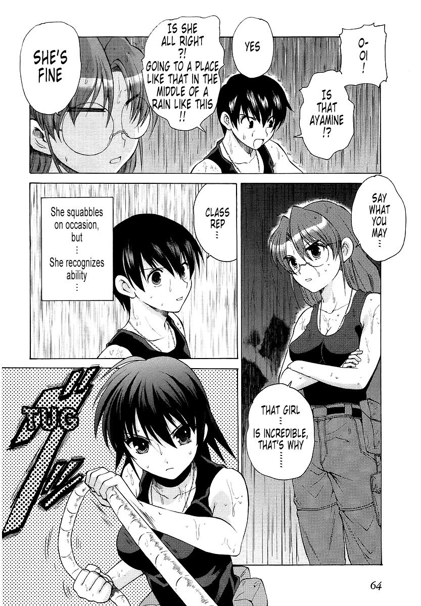 MuvLuv Unlimited Chapter 11 page 20 - Chapter 11