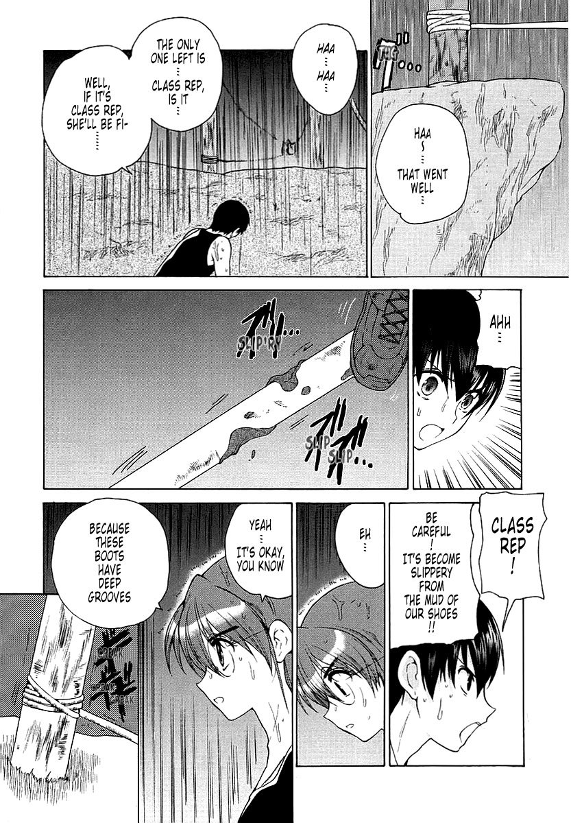 MuvLuv Unlimited Chapter 11 page 23 - Chapter 11