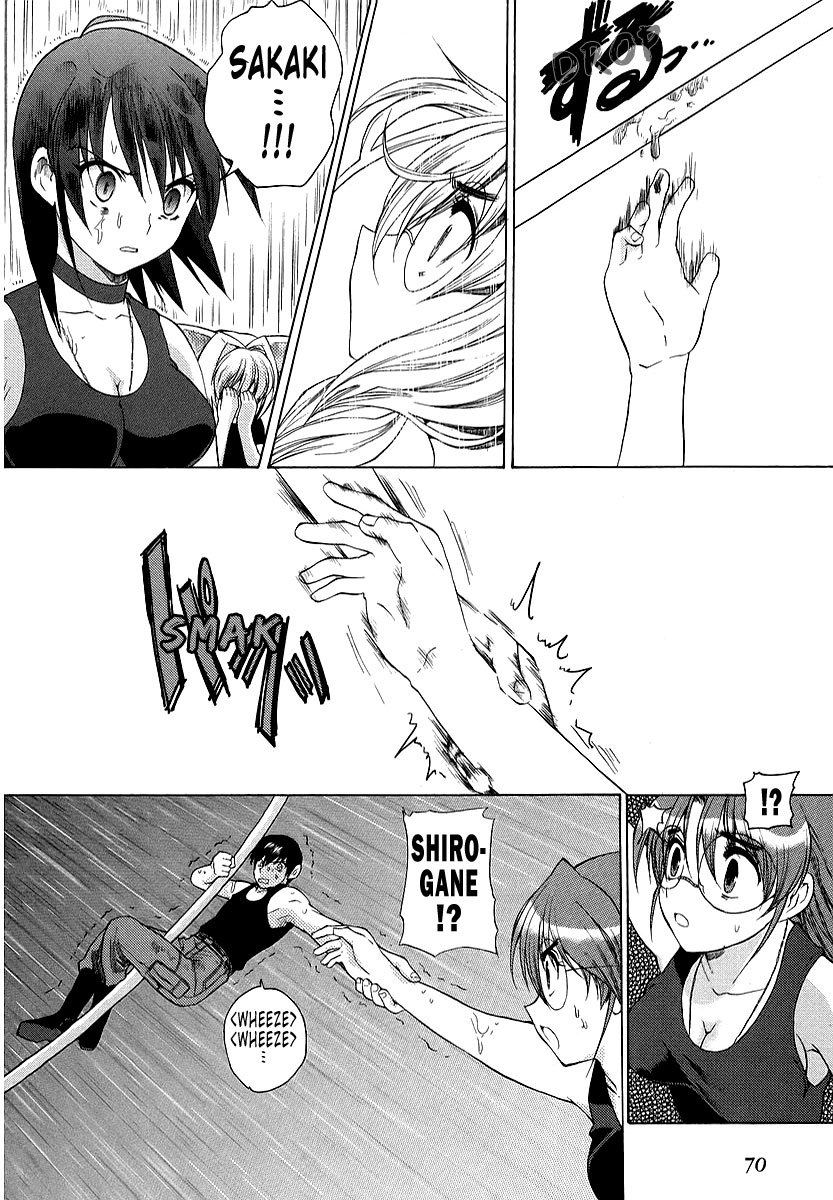 MuvLuv Unlimited Chapter 11 page 26 - Chapter 11