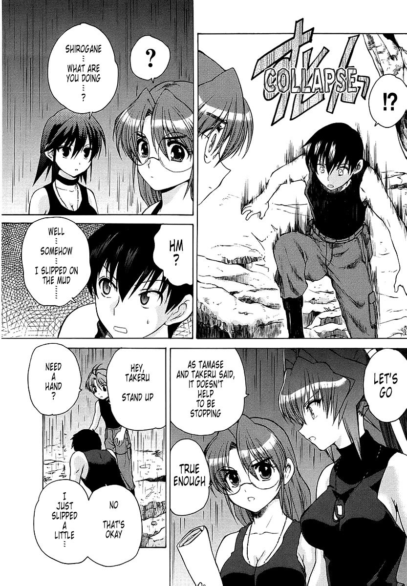 MuvLuv Unlimited Chapter 11 page 4 - Chapter 11