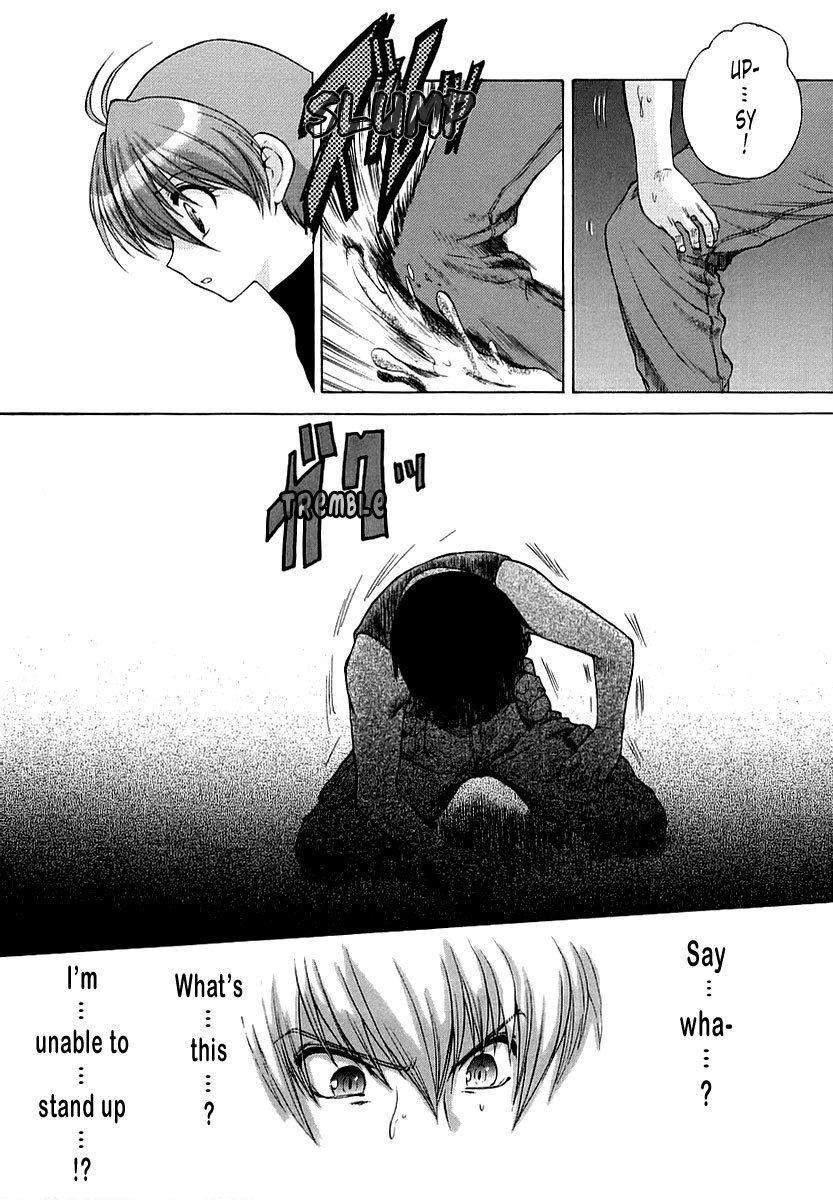 MuvLuv Unlimited Chapter 11 page 5 - Chapter 11