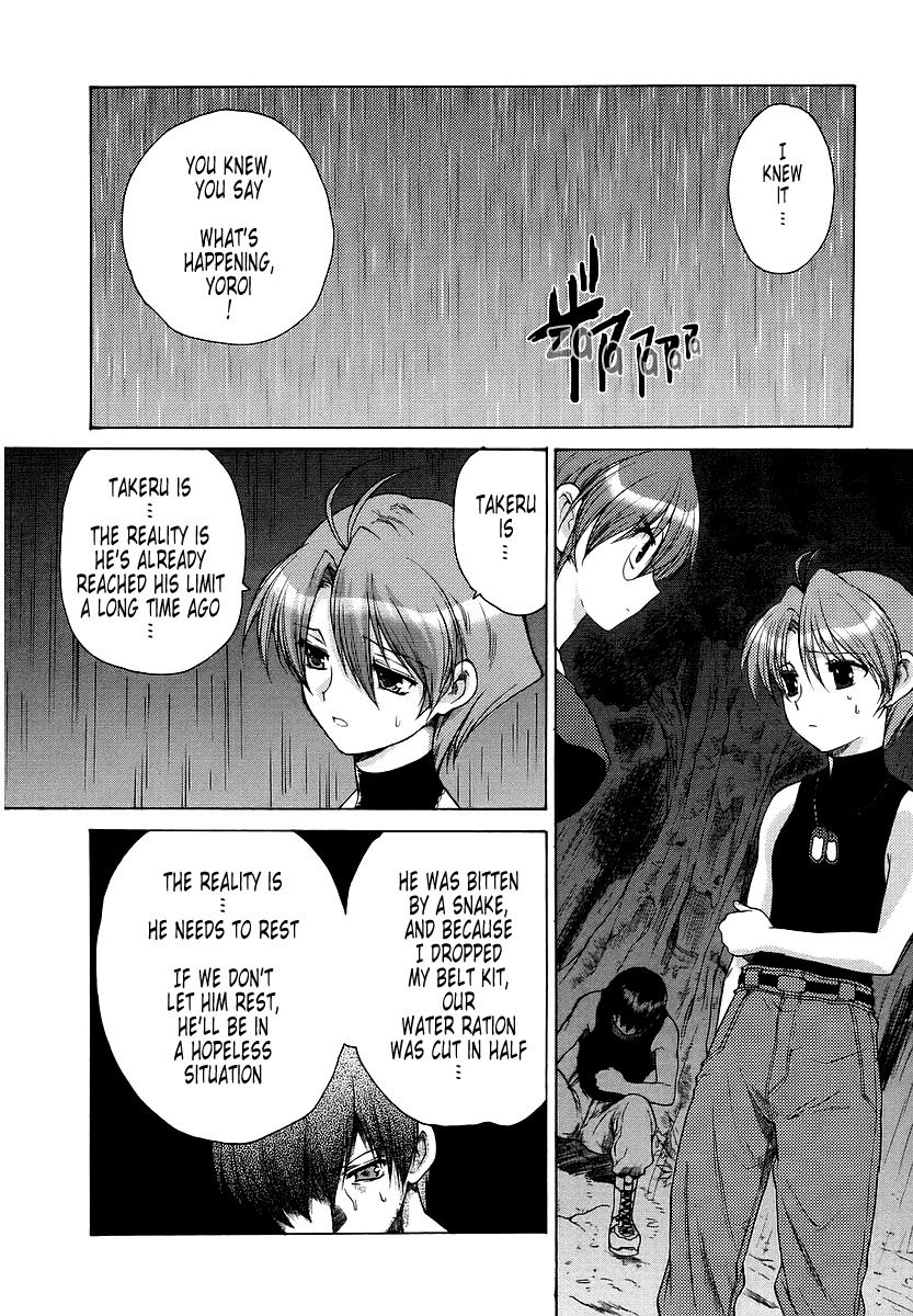 MuvLuv Unlimited Chapter 11 page 6 - Chapter 11
