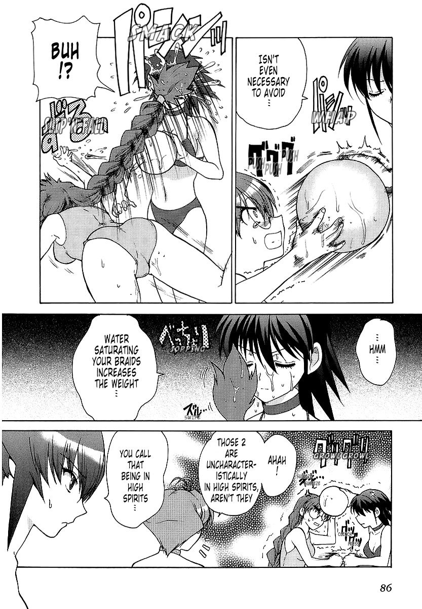 MuvLuv Unlimited Chapter 12 page 14 - Chapter 12